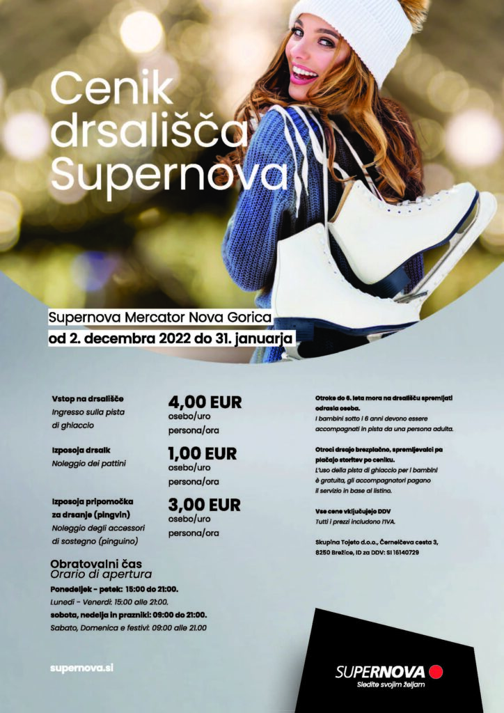 Nova Gorica – drsališče